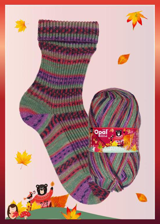 Opal Laubgefluster/Leaf Whispers 4 Ply - 11250