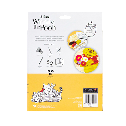 Crochet Wall Hang Kit - Pooh - 21 x 38 cm