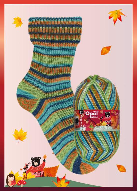 Opal Laubgefluster/Leaf Whispers 4 Ply - 11252
