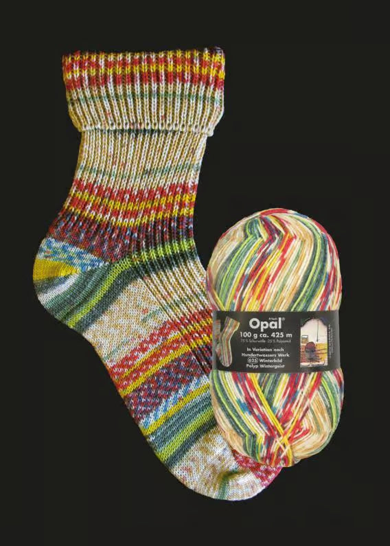 Opal Hundertwasser II - 2104