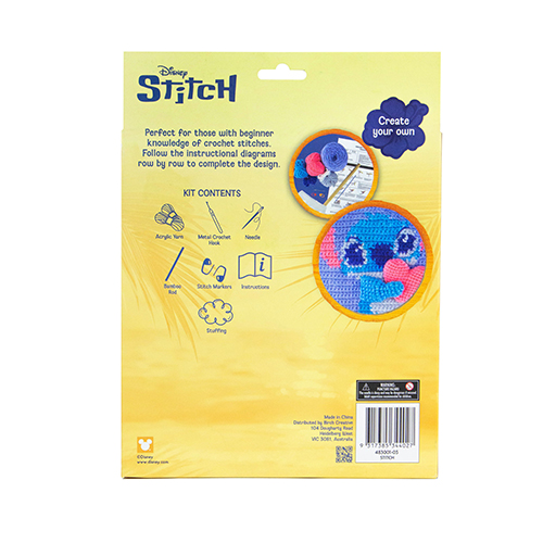 Crochet Wall Hang Kit - Stitch - 21 x 38 cm