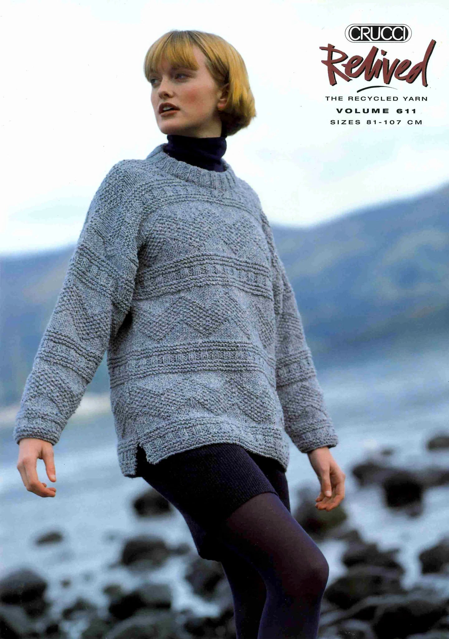 LisaFDesign - Vintage - Zig Zag Textured Sweater