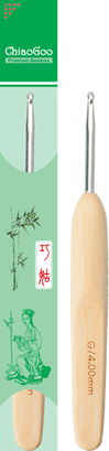 Chiaogoo - Crochet Hook 5.0mm - Metal/Bamboo
